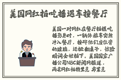 秋霞网在线伦理免费
